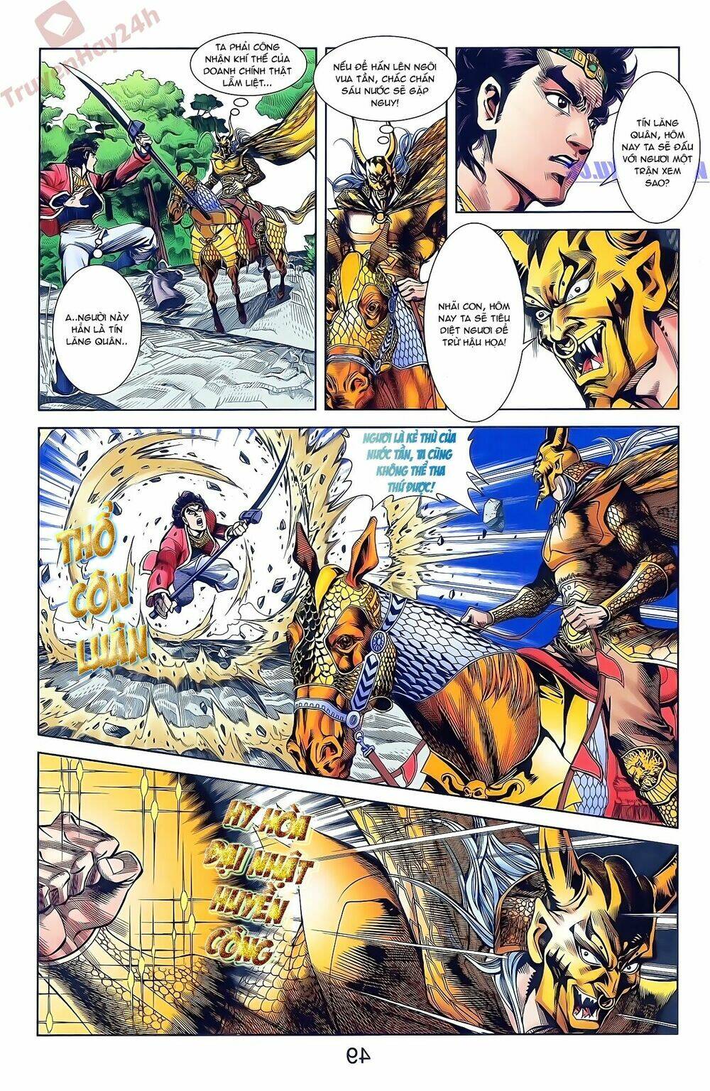 Thiên Tử Truyền Kỳ 2 - Tần Vương Doanh Chính: Chapter 49