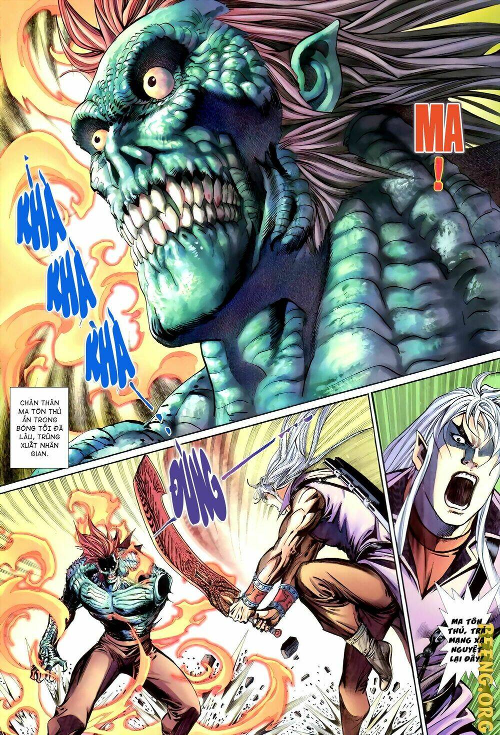 Huyễn Ma Chi Chiến: Chapter 8