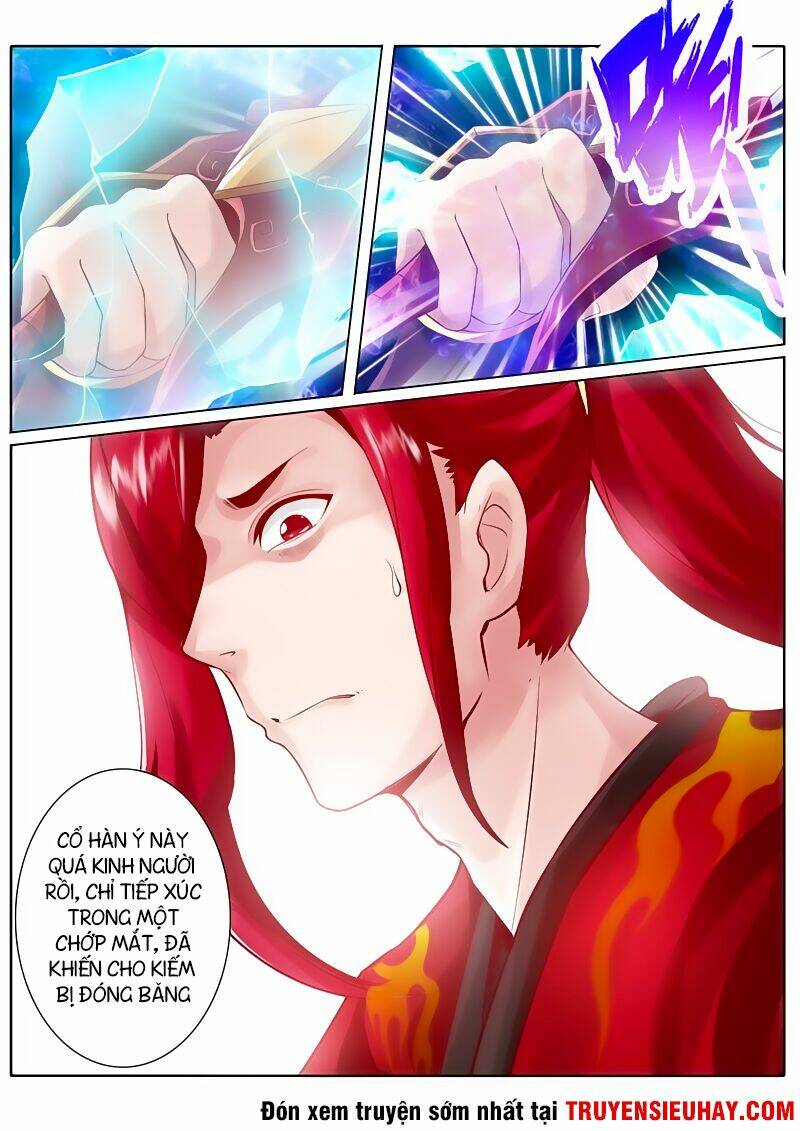 Chư Thiên Ký: Chapter 40