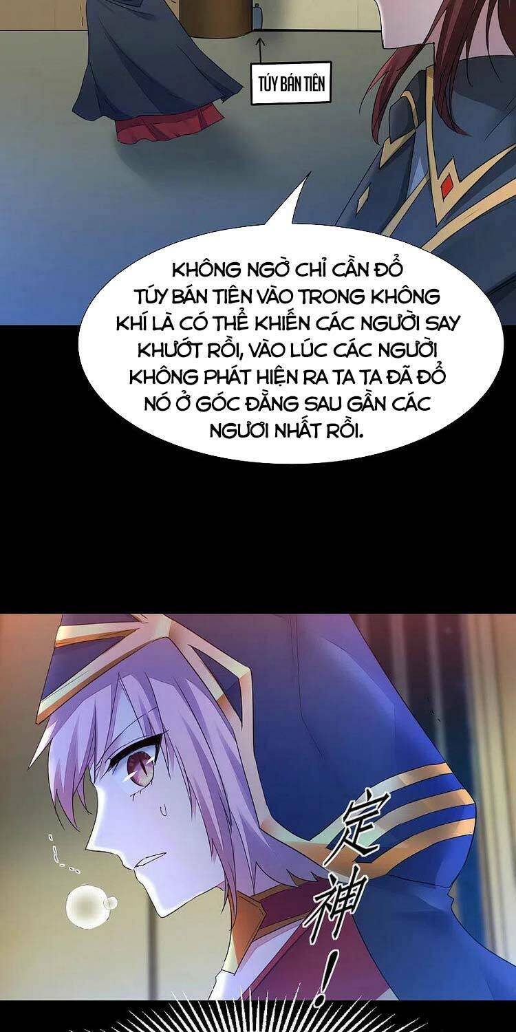 Nghịch Chuyển Tiên Đồ: Chapter 241