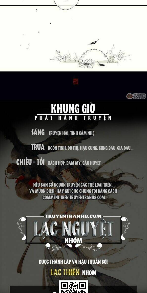 Kiếm Tam Hệ Liệt: Chapter 11