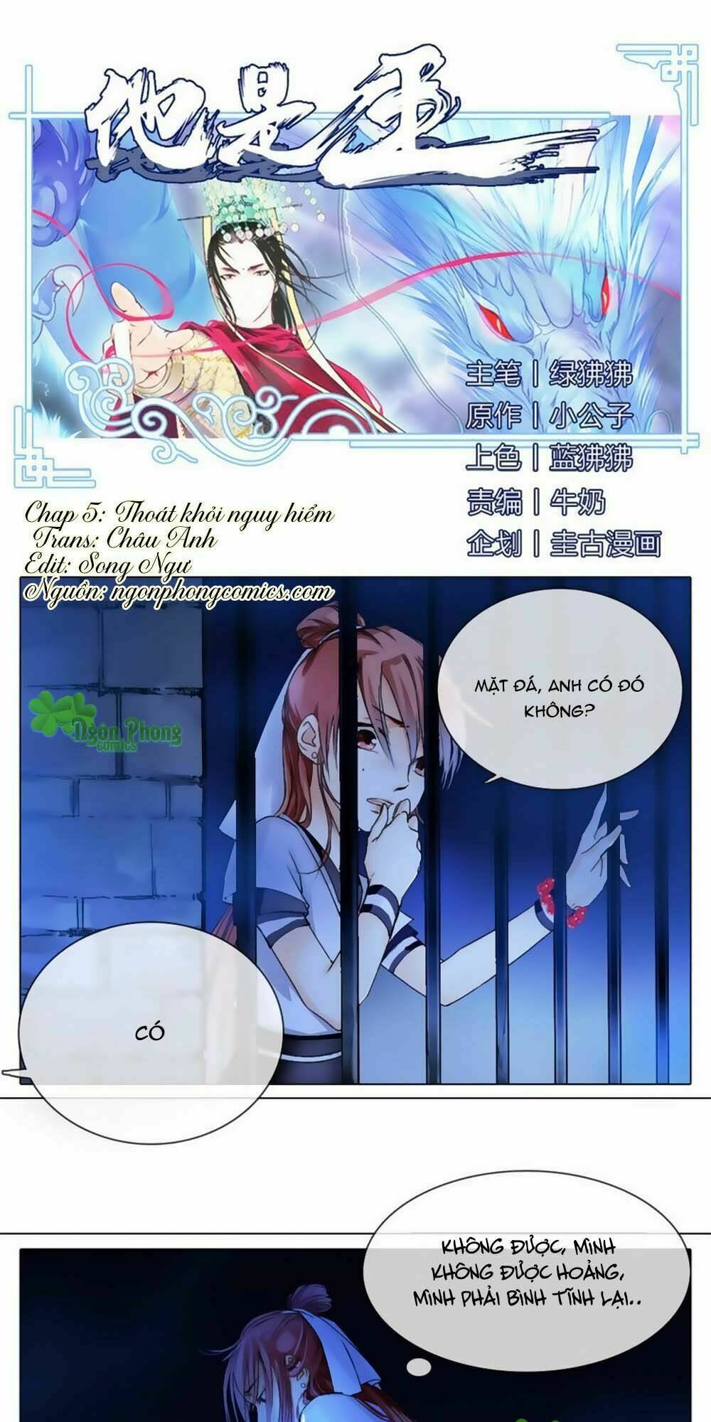 Hắn Ta Là Vua: Chapter 5