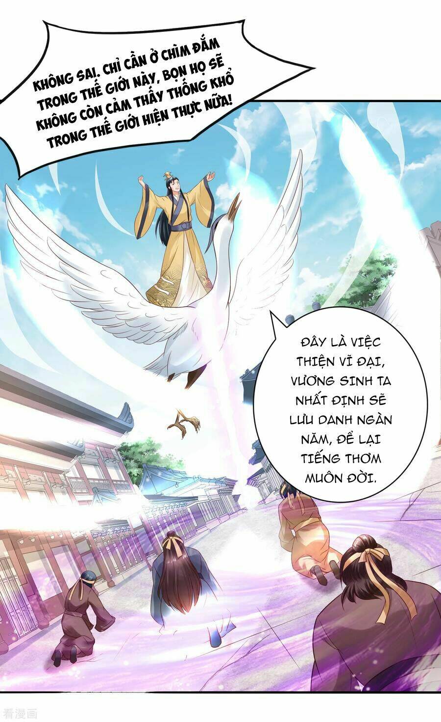 Trở Về Cổ Đại Làm Thánh Hiền: Chapter 23