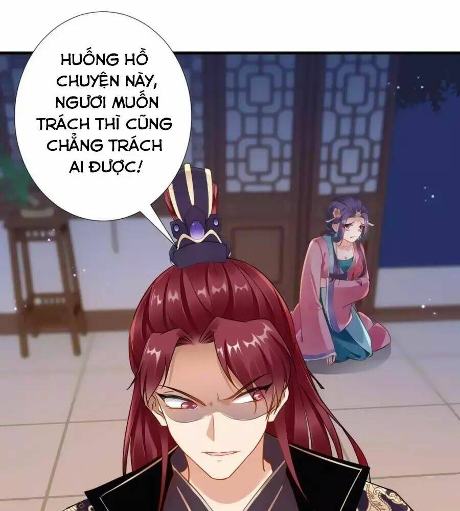 Vương Phi Có Chút Nghịch Ngợm: Chapter 67
