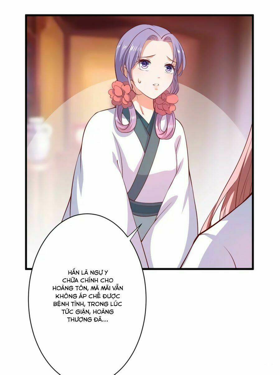 Khuynh Thế Y Phi Muốn Bỏ Chồng: Chapter 17