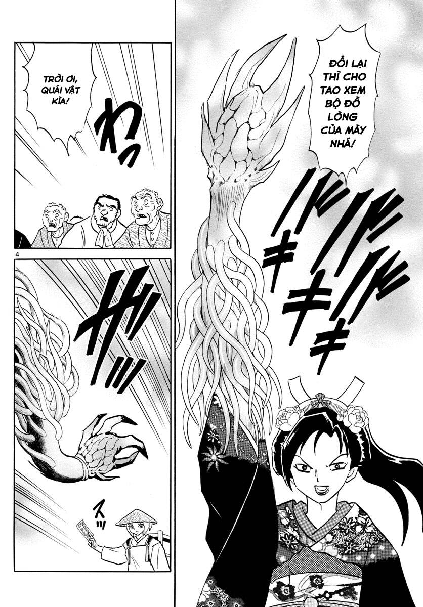 Mao (Takahashi Rumiko): Chapter 83