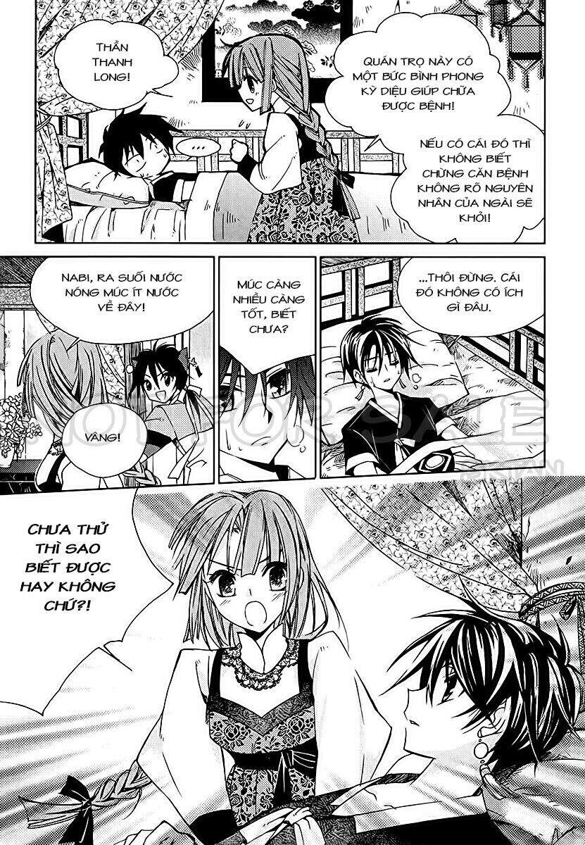 Hang Ah: Chapter 11