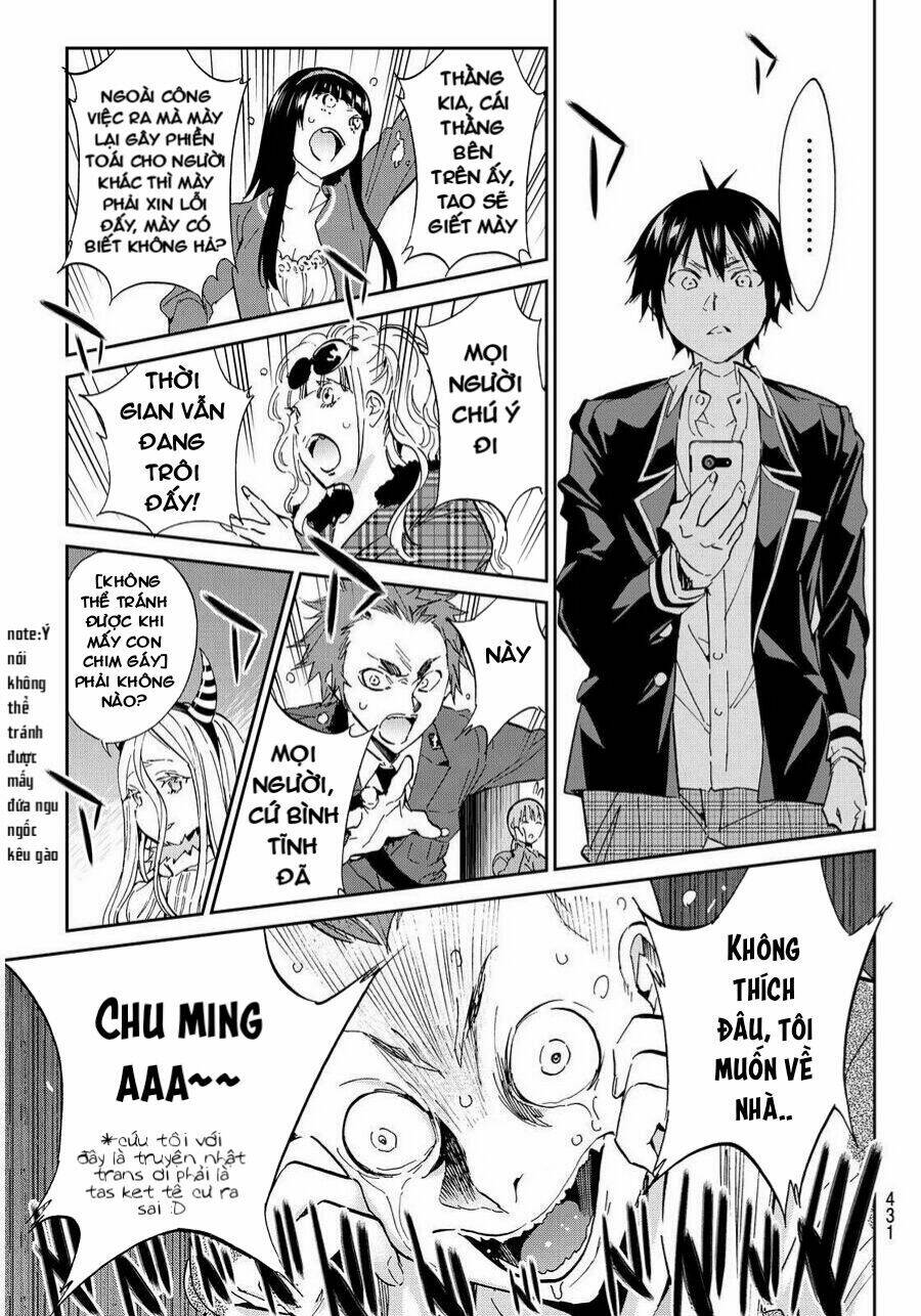 Real Account Ii: Chapter 64
