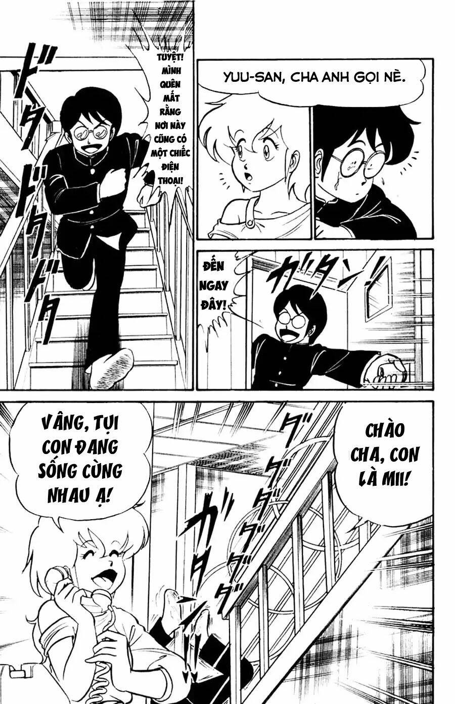 Xóm Trọ Bất Ổn: Chapter 1