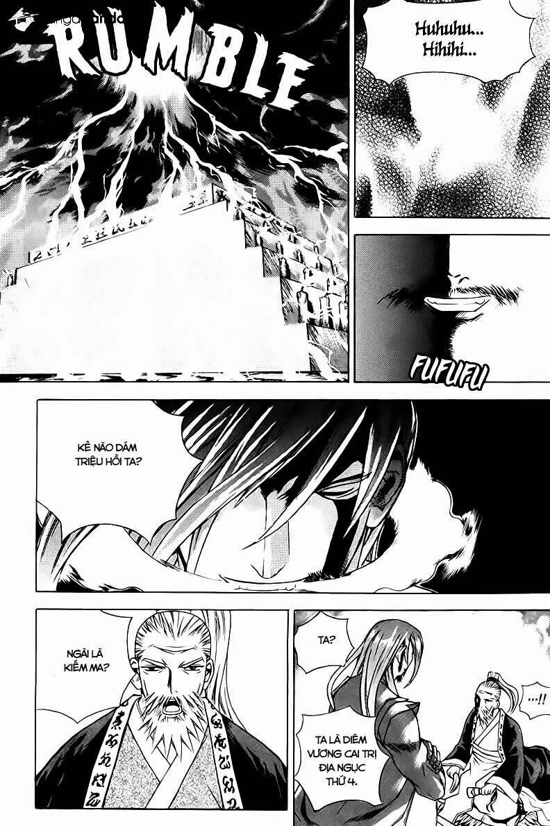 The Sword Of Emperor: Chapter 3