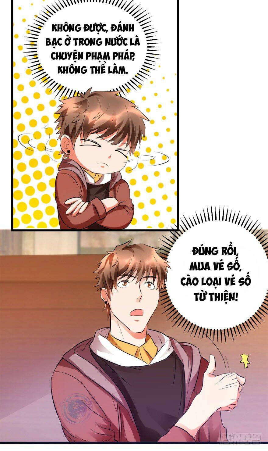 Thấu Thị Tiên Y: Chapter 13