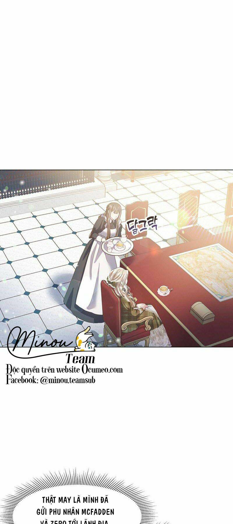 Khu Vườn Câm Lặng: Chapter 5