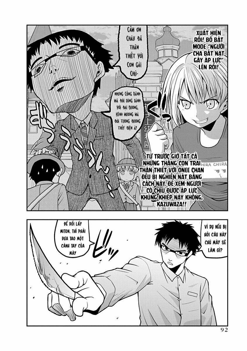 Omoi Ga Omoi Omoi-San: Chapter 14