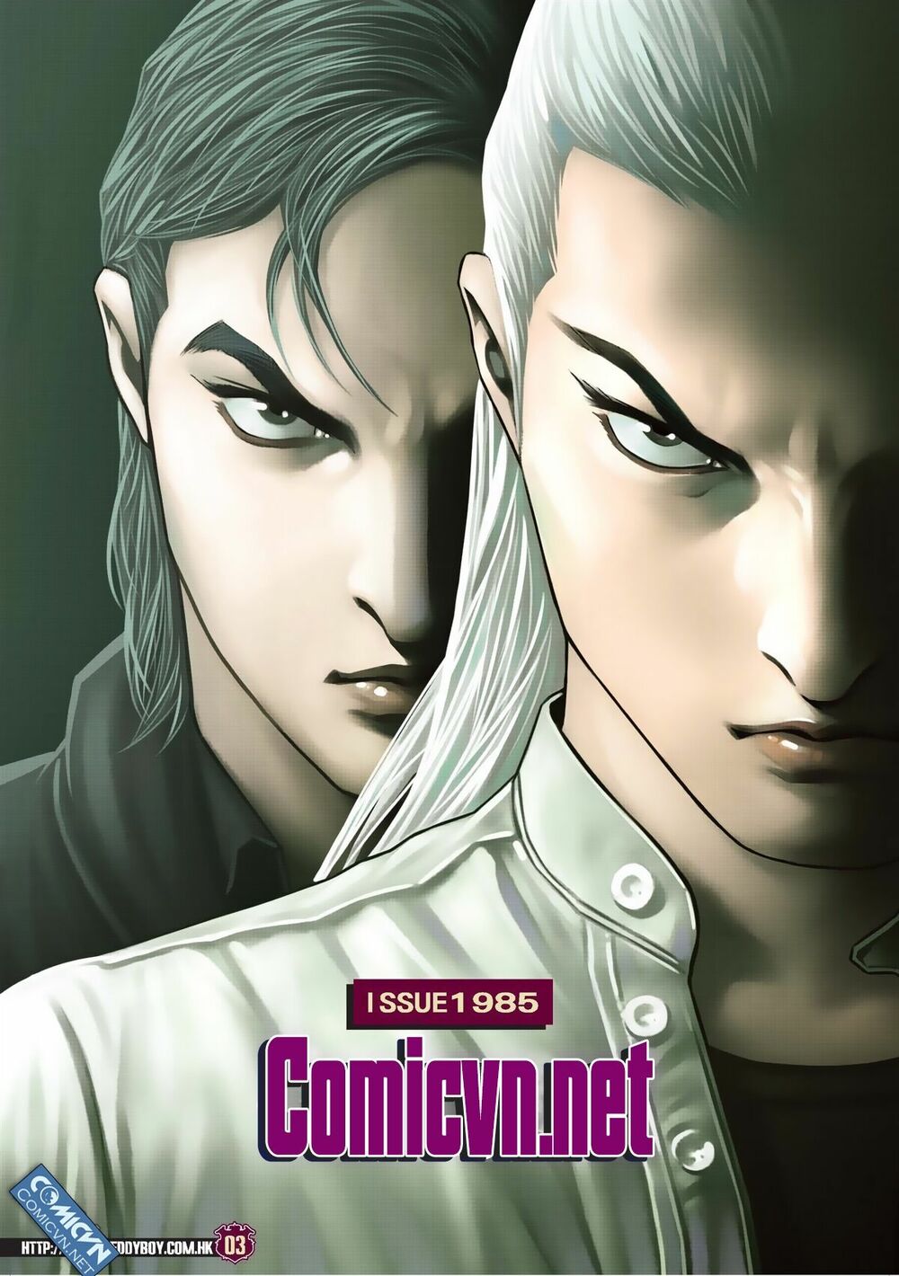 Người Trong Giang Hồ: Chapter 1985: Bốc shit