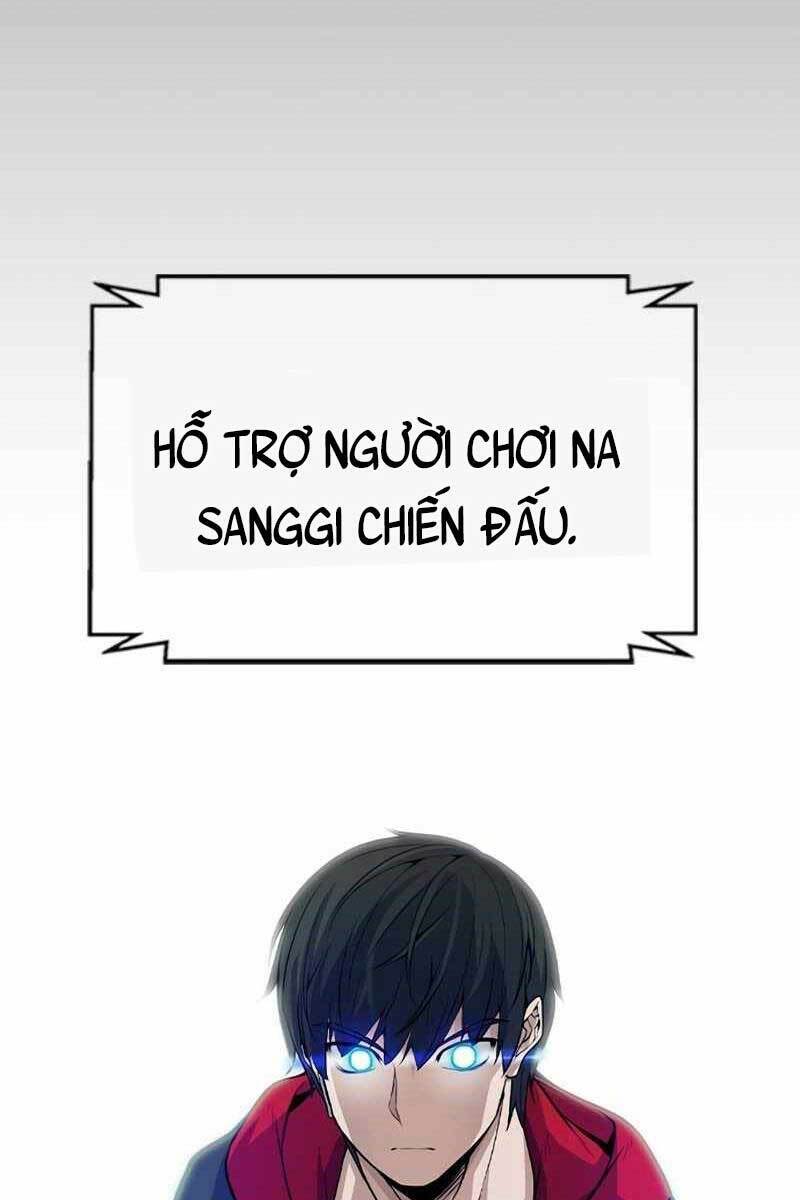 Người Chơi Bí Ẩn: Chapter 2.5