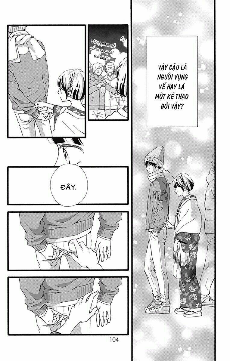 Futsuu No Koiko-Chan: Chapter 10