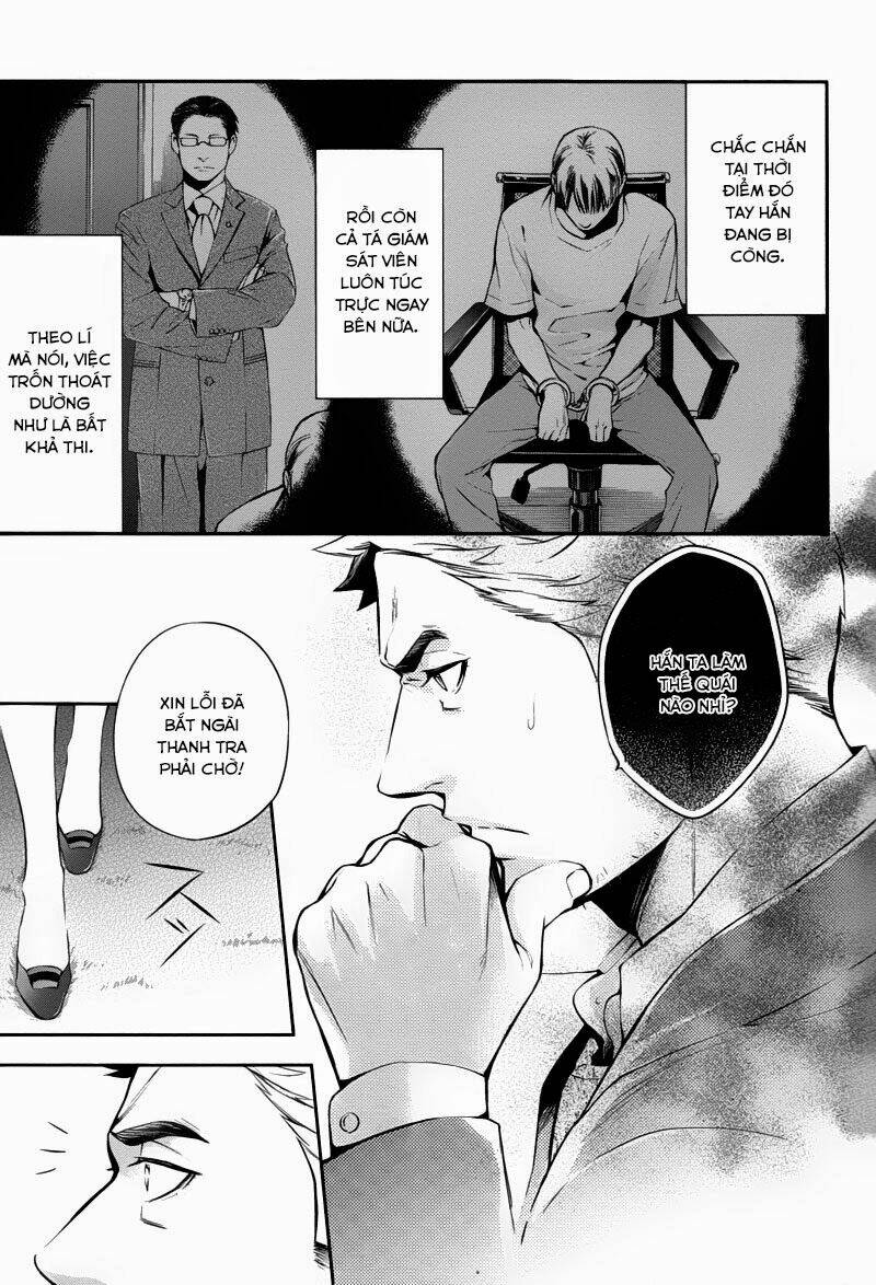 Shinrei Tantei Yakumo: Chapter 26