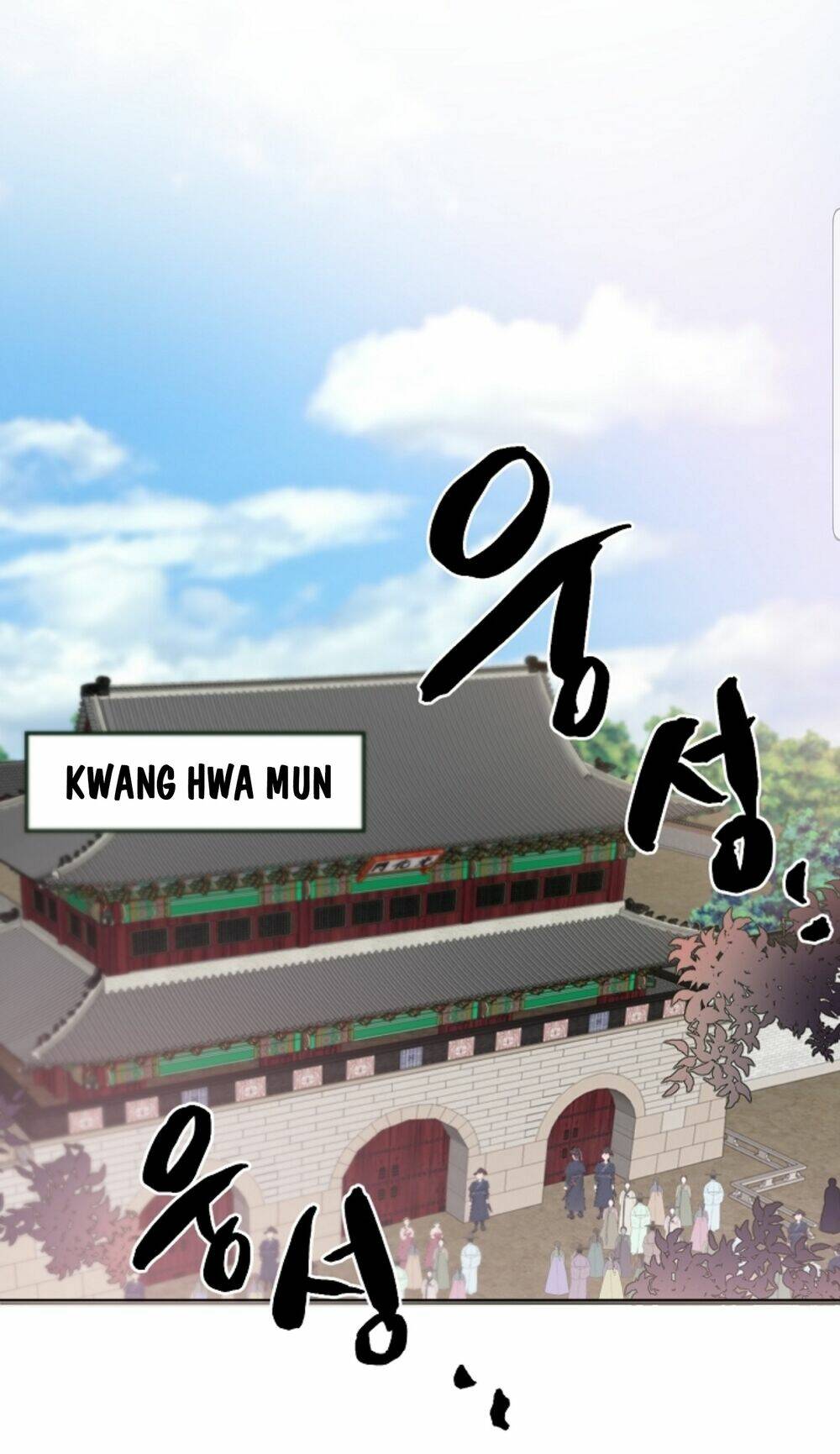 Chae Hong Sa: Chapter 60