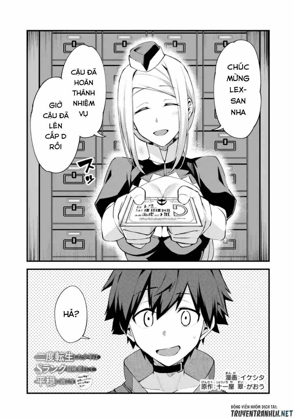 Nido Tensei Shita Shounen Wa S Rank Boukensha Toshite Heion Ni Sugosu-Zense Ga Kenja De Eiyuu Datta: Chapter 5