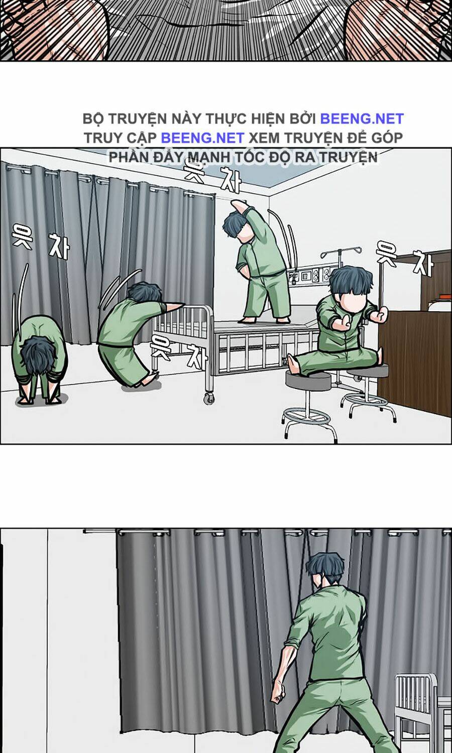 Bá Chủ Học Đường Ss3: Chapter 10