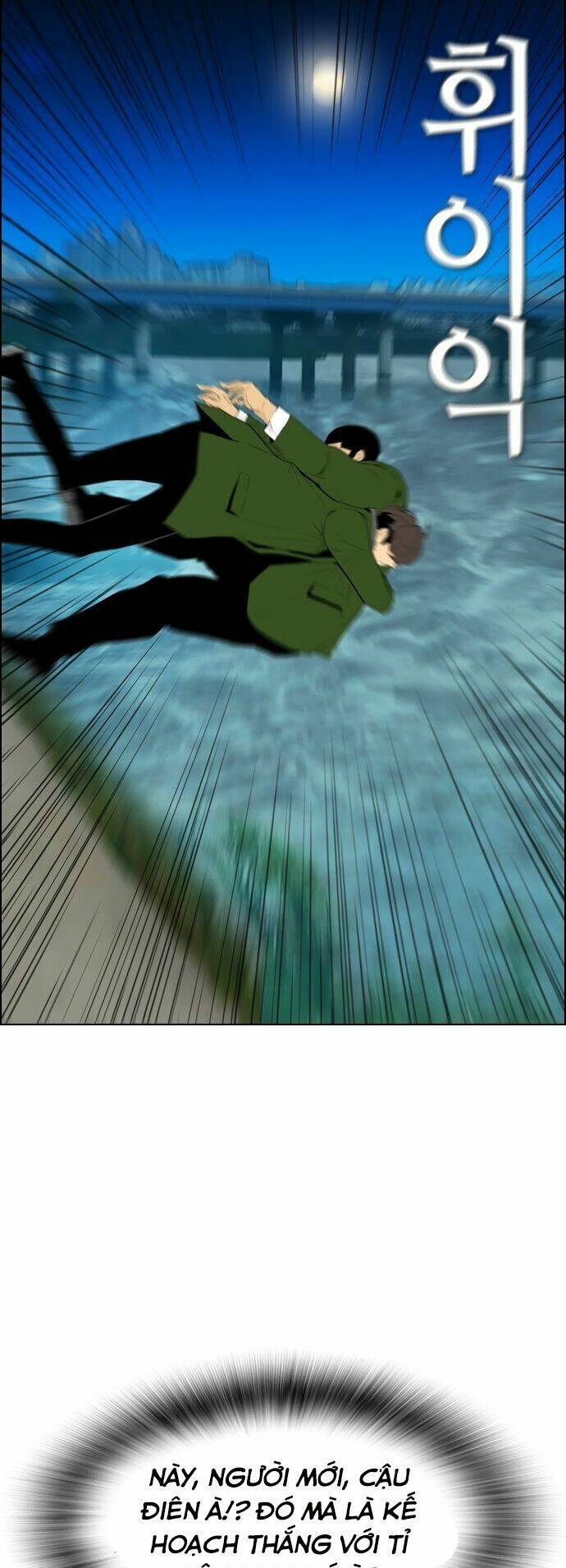 Kẻ Hồi Sinh: Chapter 119