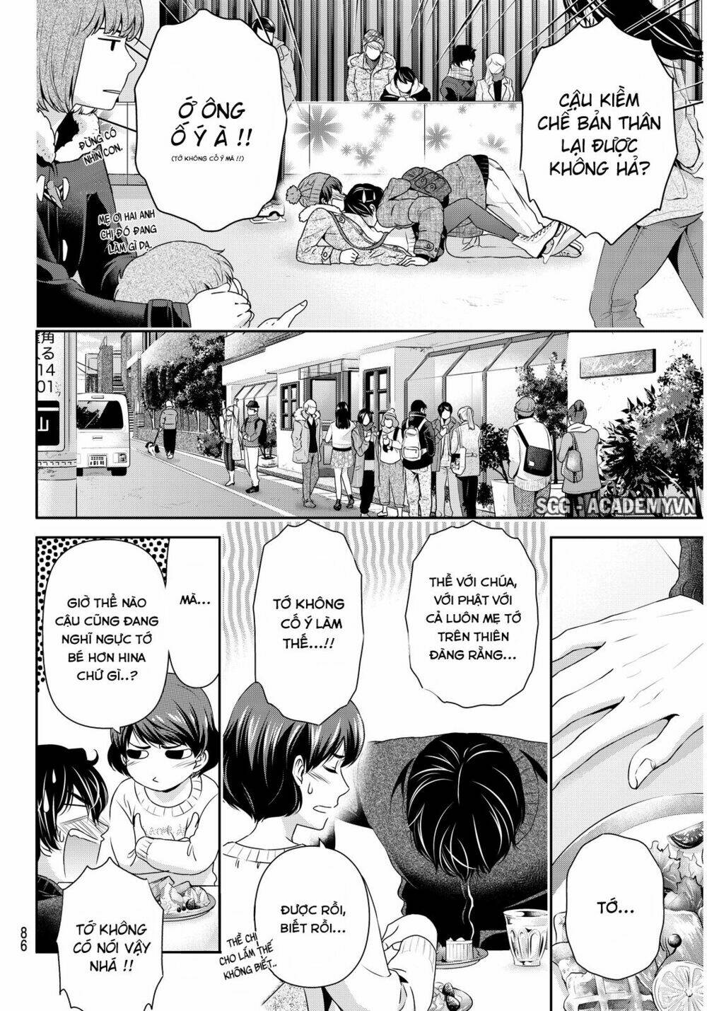 Bạn Gái Chung Nhà: Chapter 71