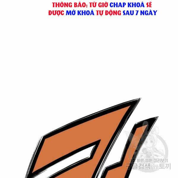 Thiên Võ Chiến Thần: Chapter 34