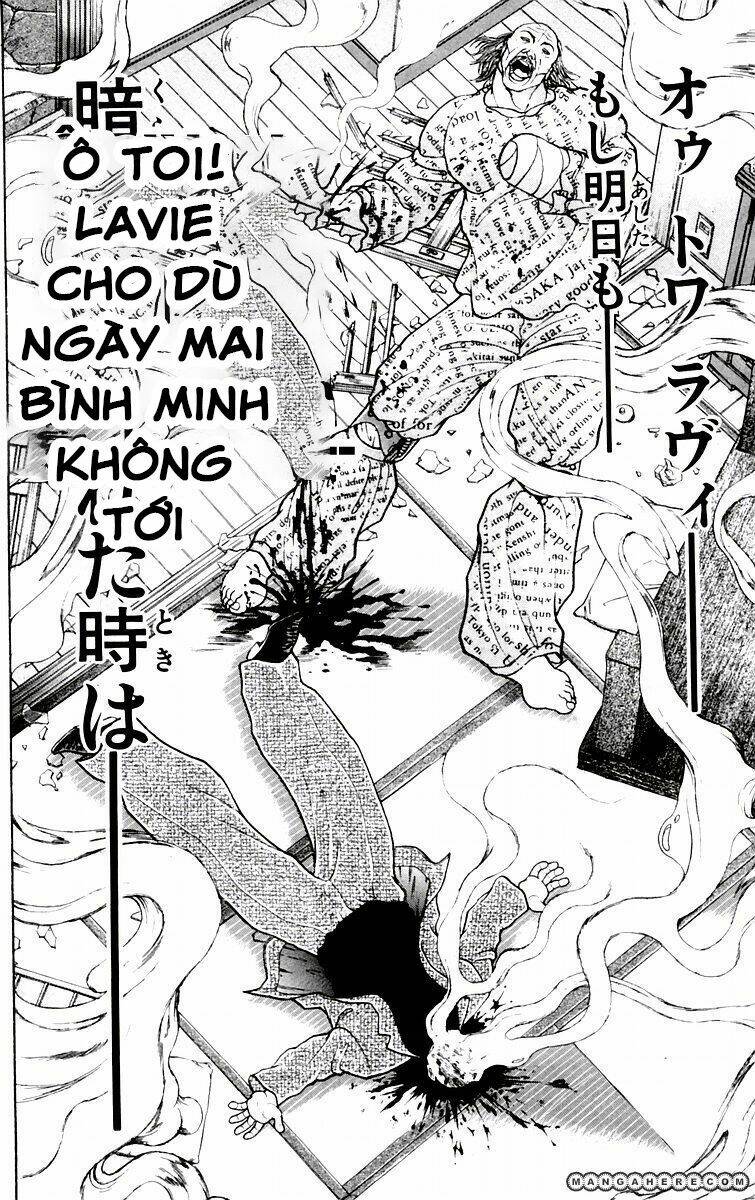 New Grappler Baki: Chapter 81