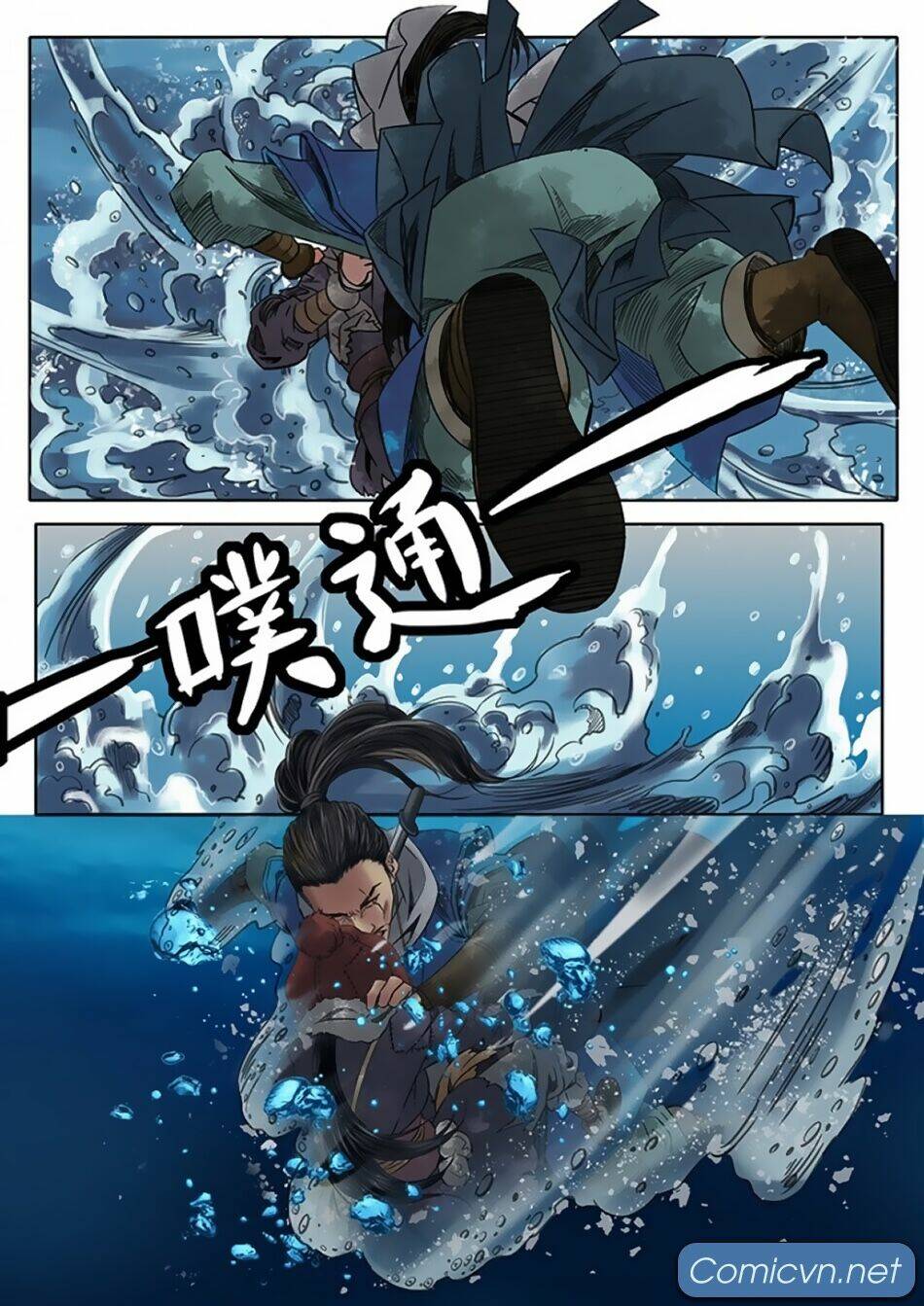 Thiên Cơ Lệnh: Chapter 4