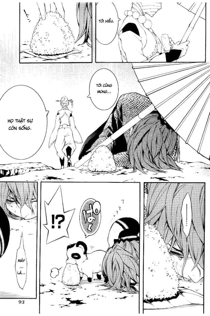 Rengoku Ni Warau: Chapter 19