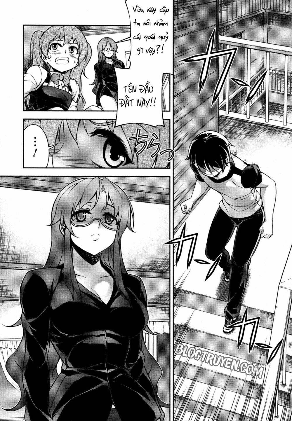 Koimoku: Chapter 9.2