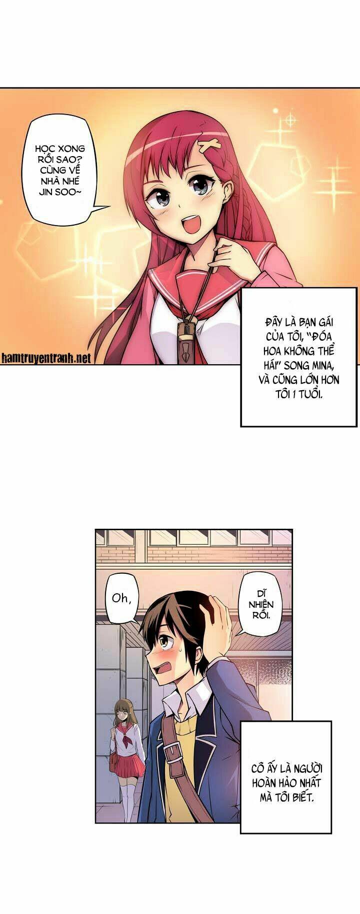 Sweet X Trouble: Chapter 1