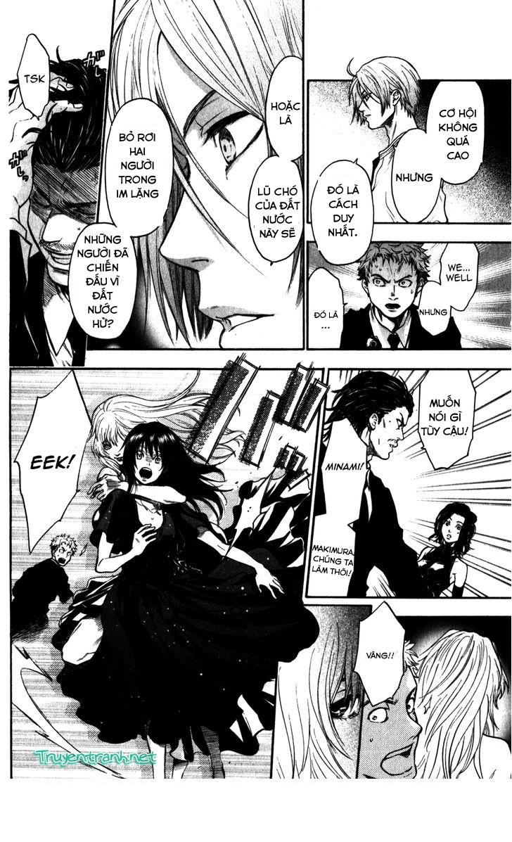 Bloody Monday 3: Chapter 34