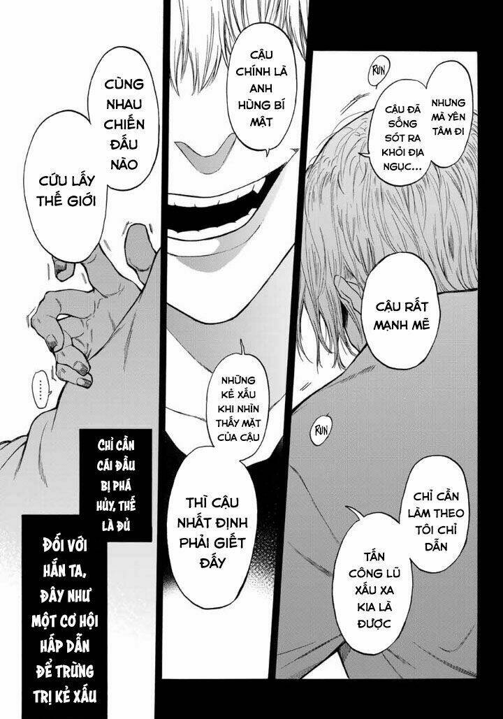 This Man: Sono Kao O Mita Mono Ni Wa Shi O: Chapter 41