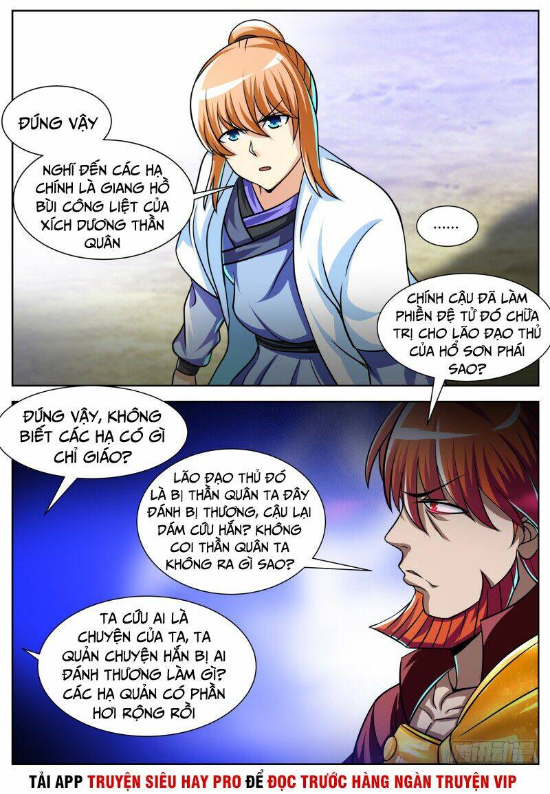 Sử Thượng Đệ Nhất Chưởng Môn: Chapter 95