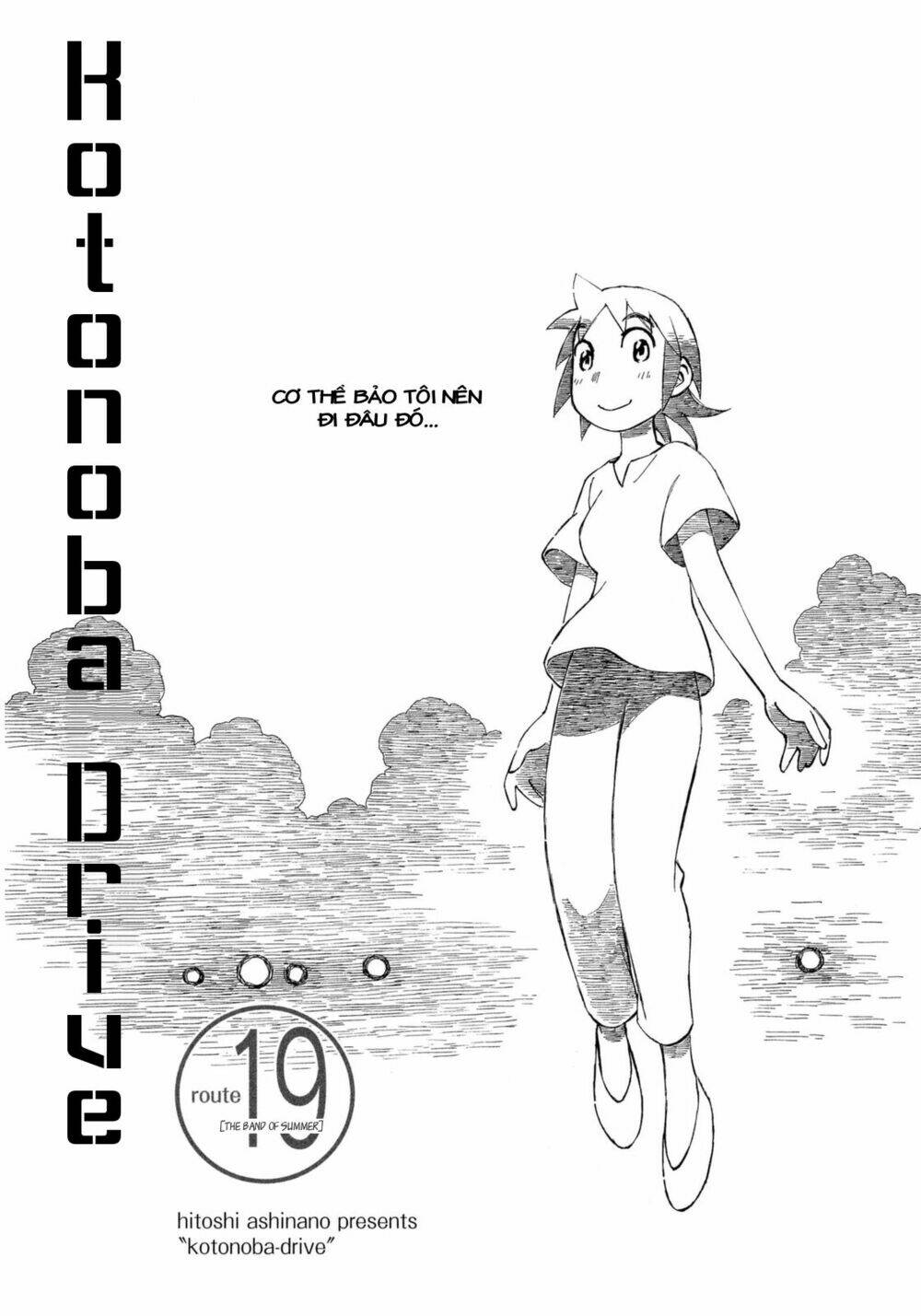 Kotonoba Drive: Chapter 19