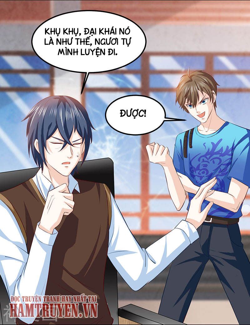 Thần Cấp Thấu Thị: Chapter 21