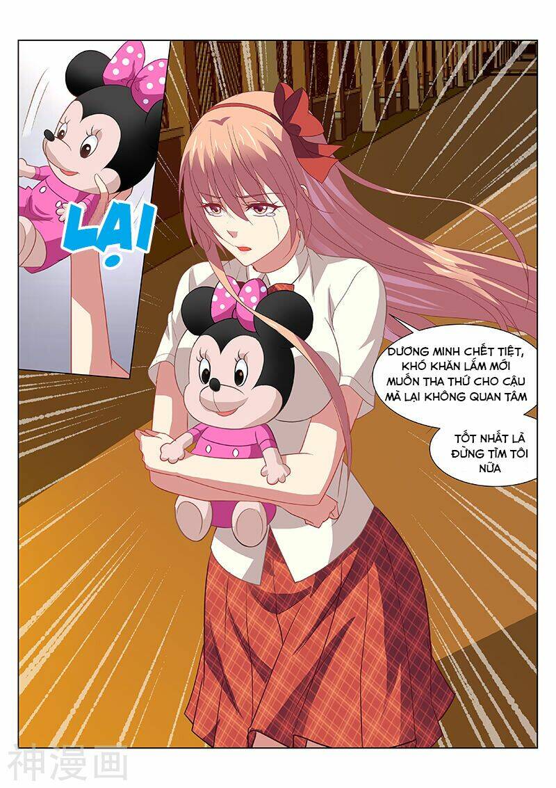 Ngận Thuần Ngận Ái Muội: Chapter 171