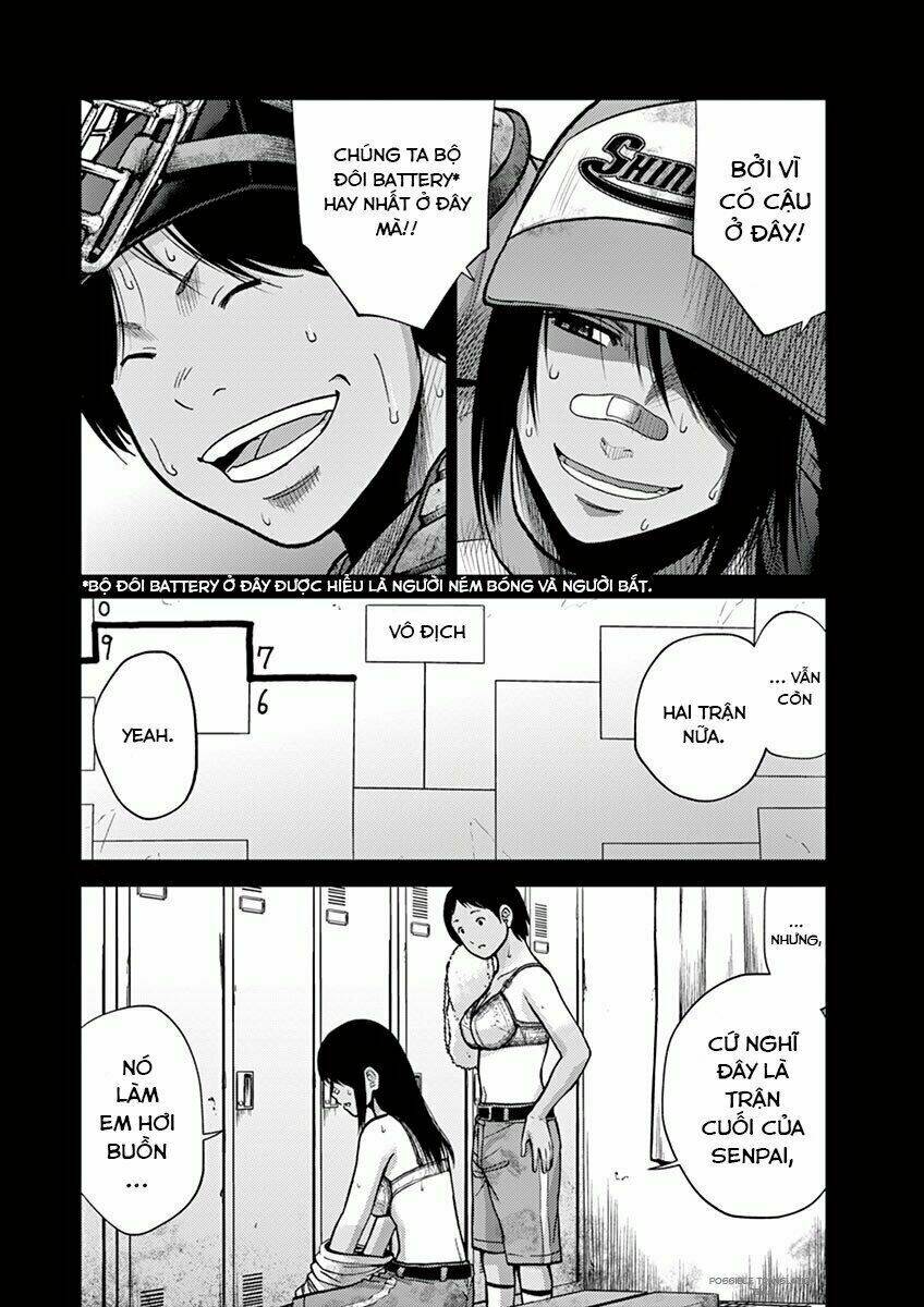 Imawa No Michi No Alice: Alice On Border Road: Chapter 9