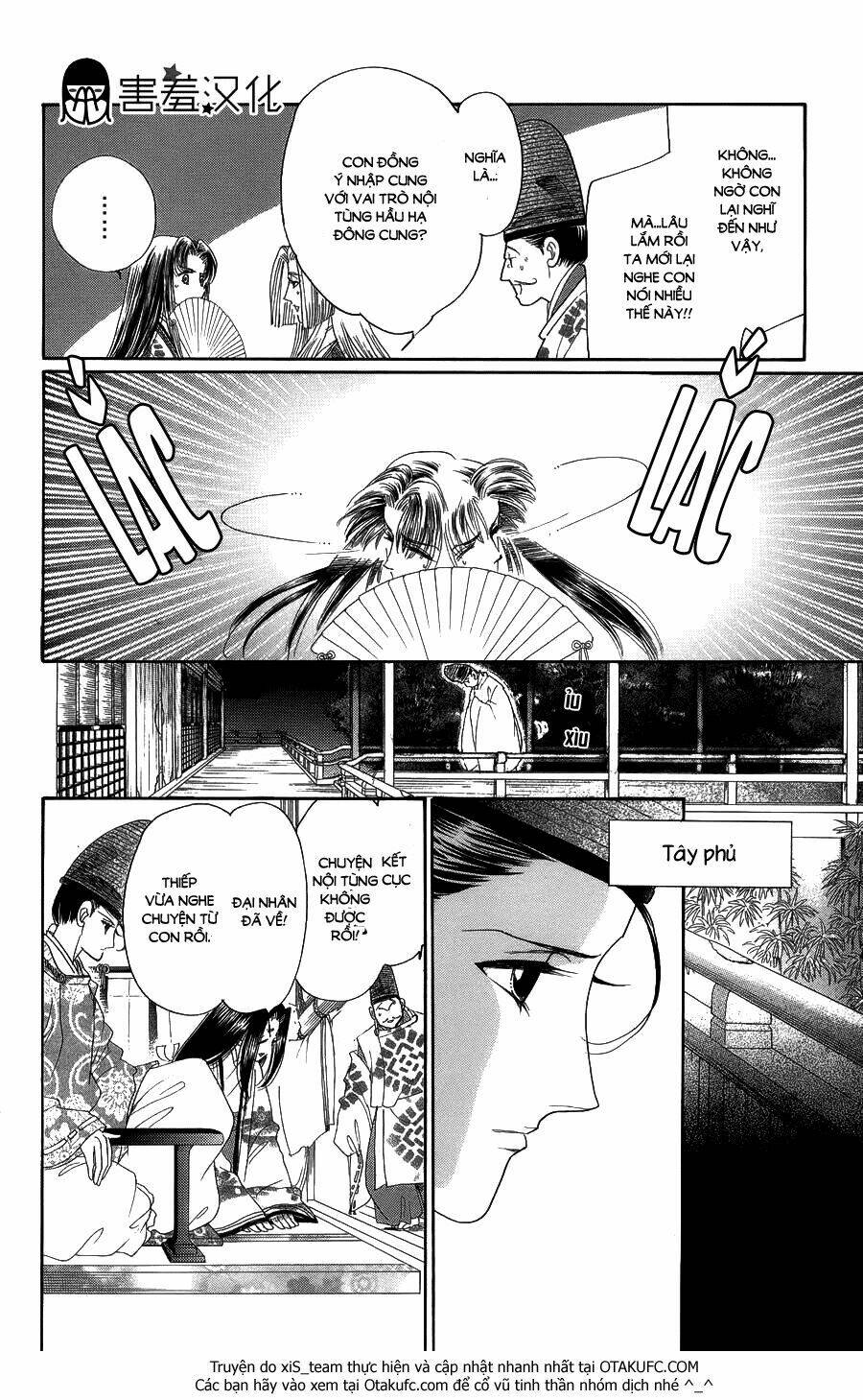 Torikae Baya: Chapter 6