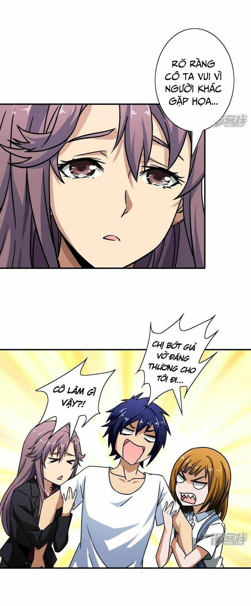 Hộ Hoa Cao Thủ Tại Đô Thị: Chapter 46