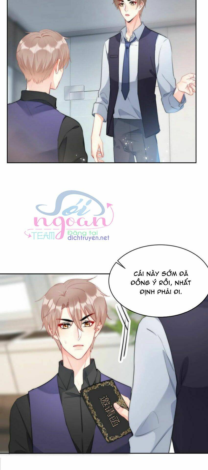 Boss Đại Nhân Là Nữ Thần?: Chapter 43