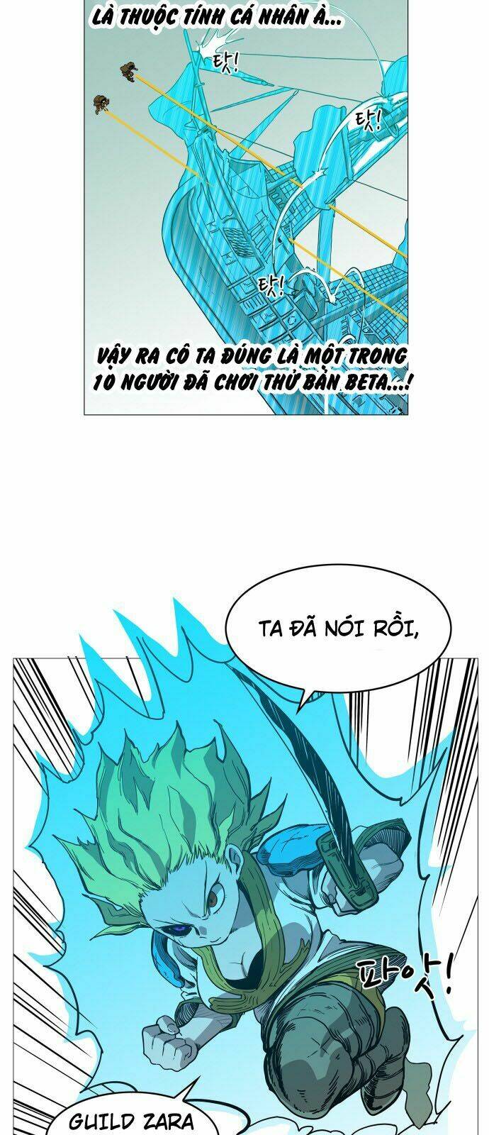 Hard Core Leveling Warrior: Chapter 56