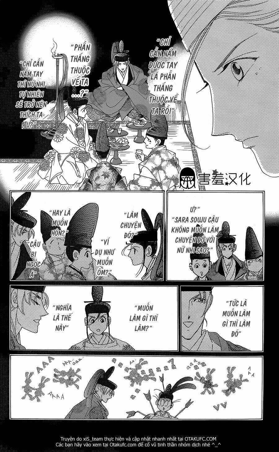 Torikae Baya: Chapter 8