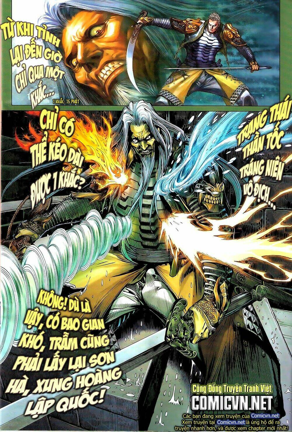 Thiết Tướng Tung Hoành: Chapter 136