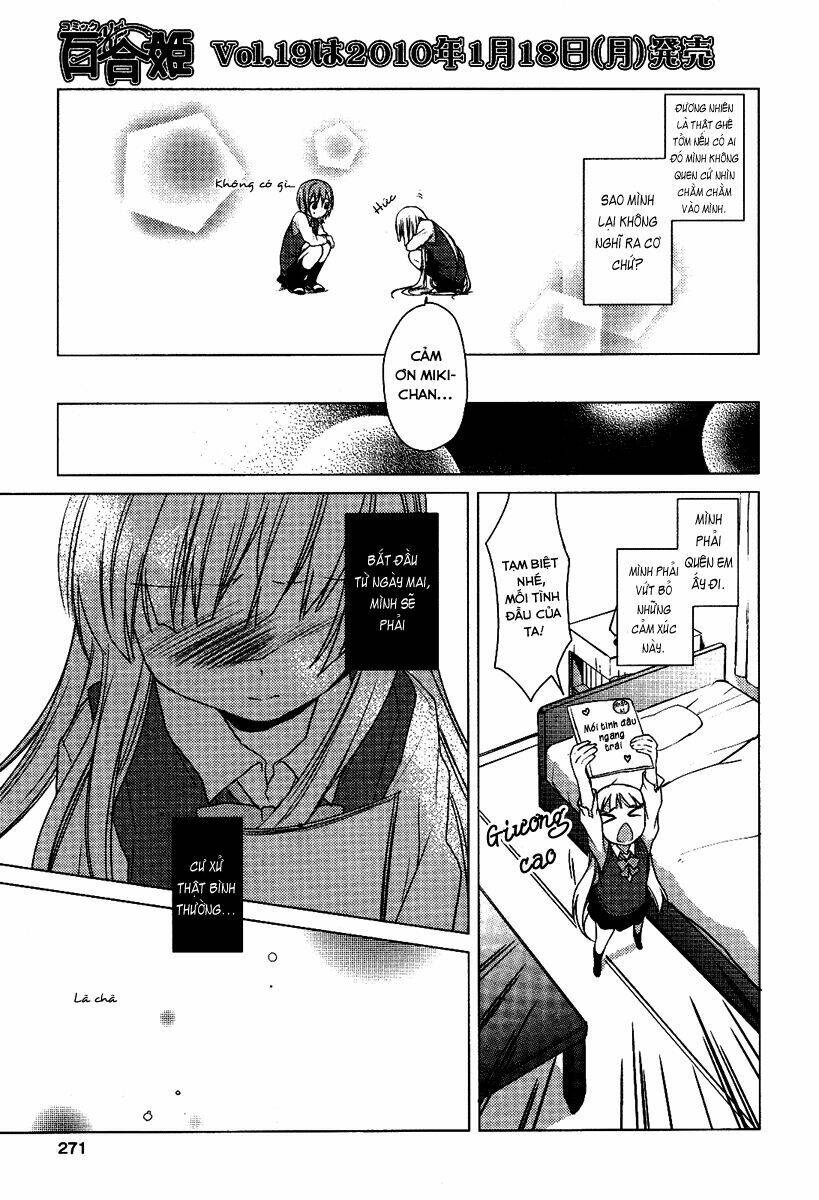 Yuri Yuri: Chapter 1