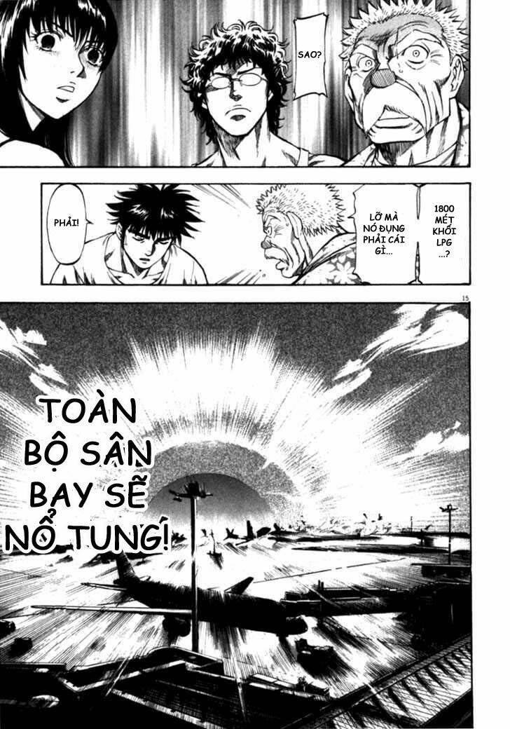 Waga Na Wa Umishi: Chapter 58