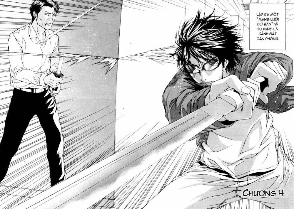 Until Death Do Us Part: Chapter 4