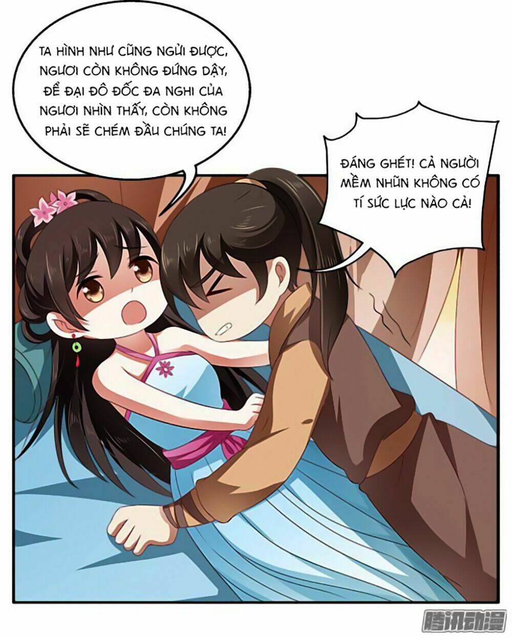 Thịnh Thế An Nhiên: Chapter 7