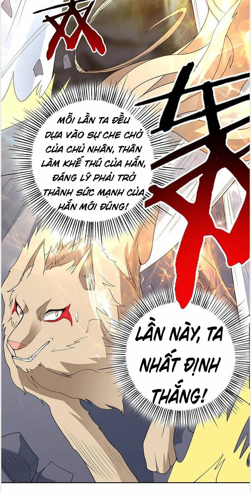Tối Cường Thần Thú Hệ Thống: Chapter 191